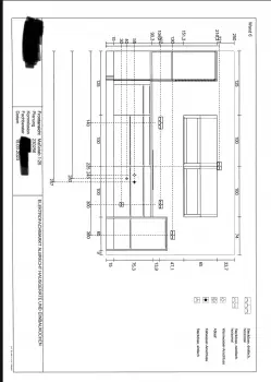 elektroplanung-lichtplanung-netzwerk-fuer-neubau-erfahrungen-641012-1.png